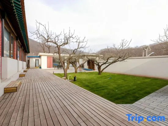 Yuke Homestay (Jingdong Grand Canyon Branch)