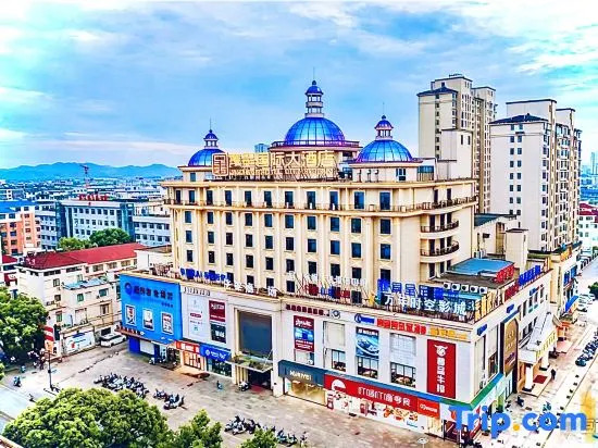 Bincheng International Hotel
