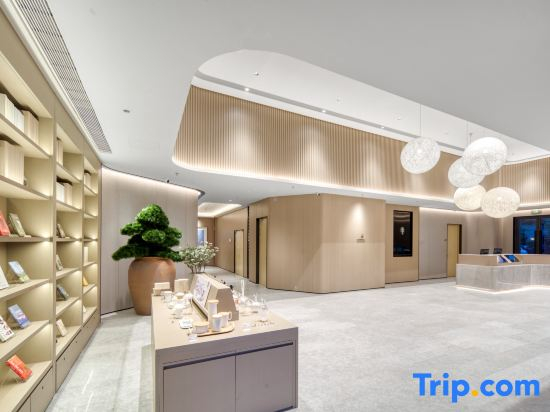 JI Hotel Hangzhou Xiaoshan MixC