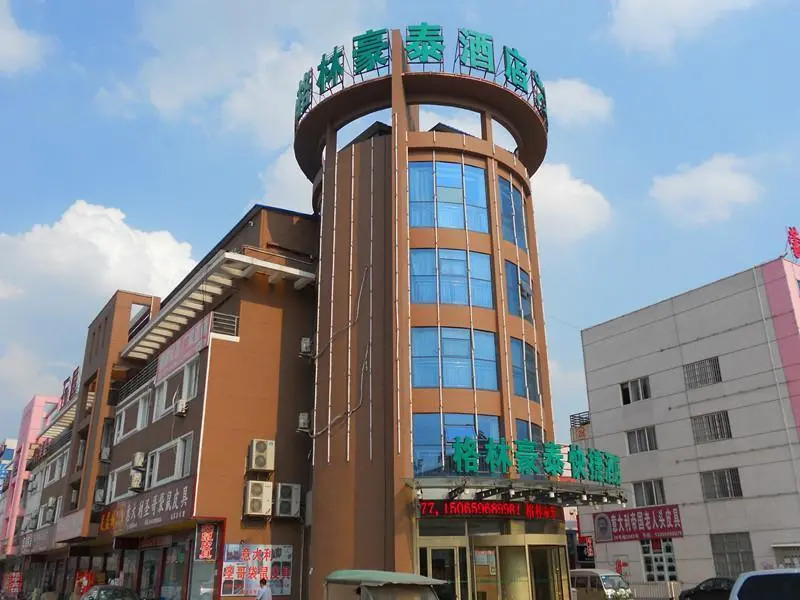 Greentree Inn Linyi Lanshan District Bus Station E