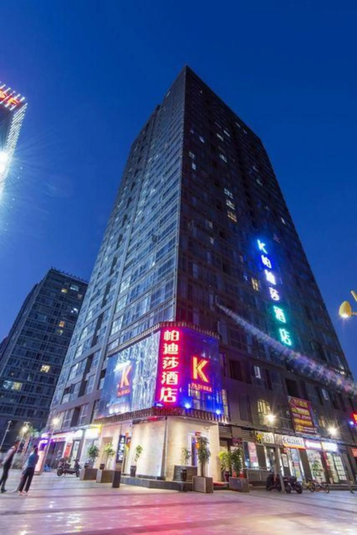 Kunming Pardisha Hotel