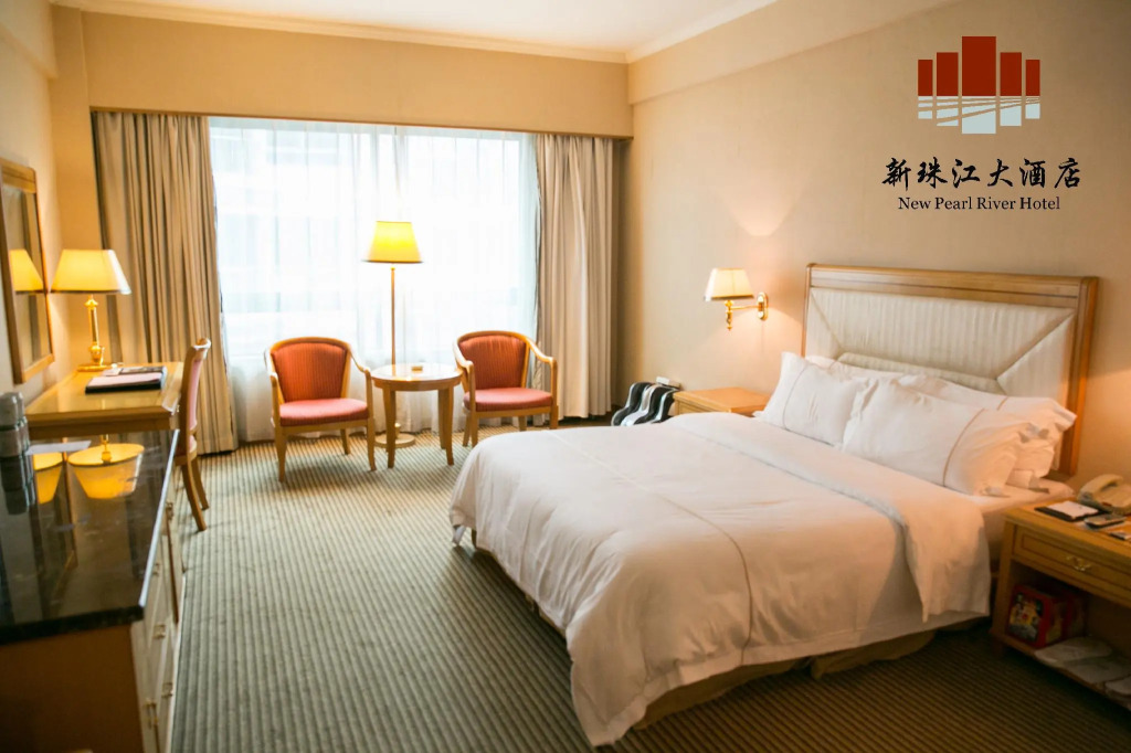 New Pearl River Hotel
