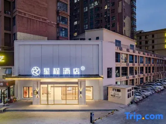 Starway Hotel (Zhengzhou Dengfeng Shicong Road)
