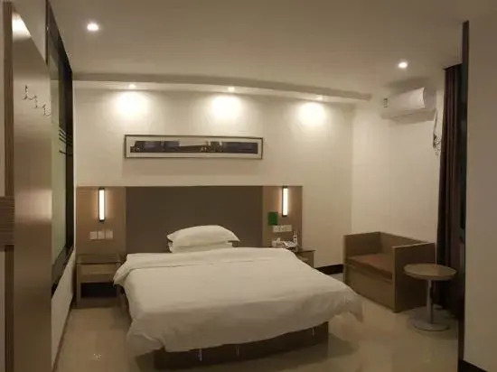 Yicheng Express Hotel (Dongxing Daping Branch)