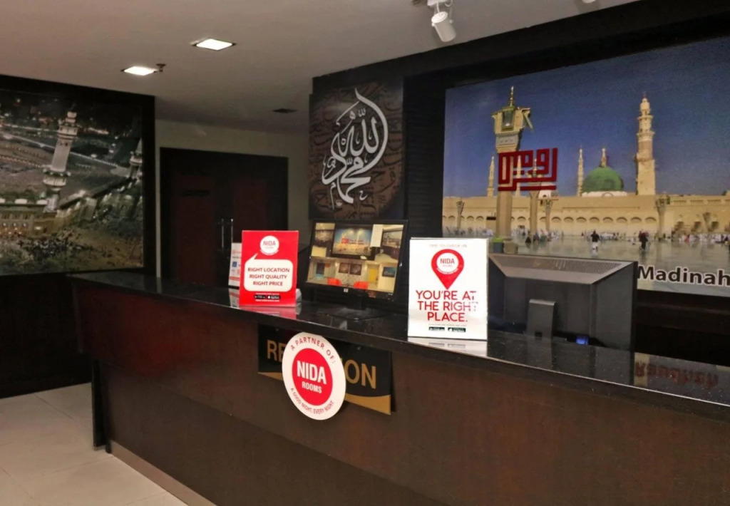 NIDA Rooms Johor Bahru City Center