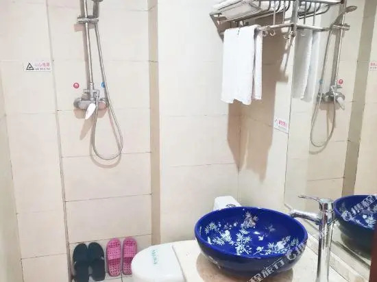 Jiuye Hostel