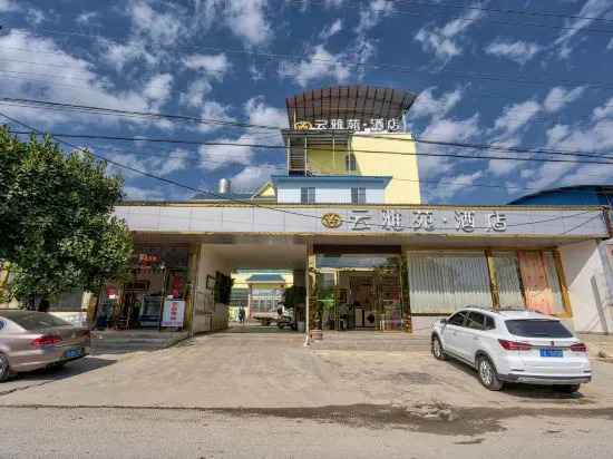 Yunyayuan Hotel