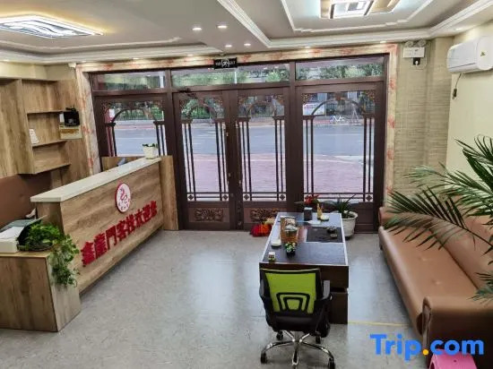 Xinlongmen Inn