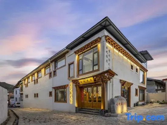 Yunguan Accord Homestay