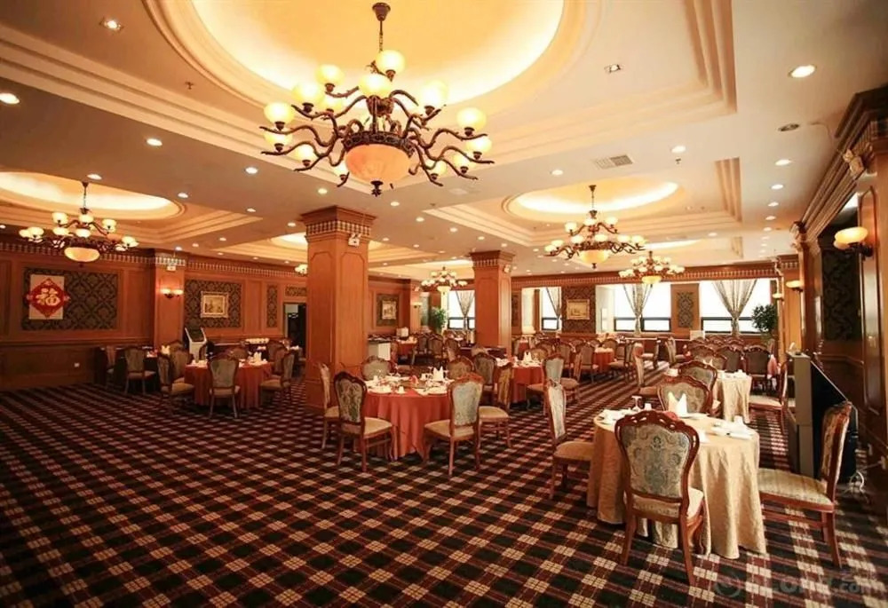 Century Tehall Hotel