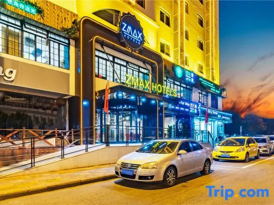 ZMAX HOTELS (Tianjin Five Old Street, Xi Nan Lou, metro station shop)