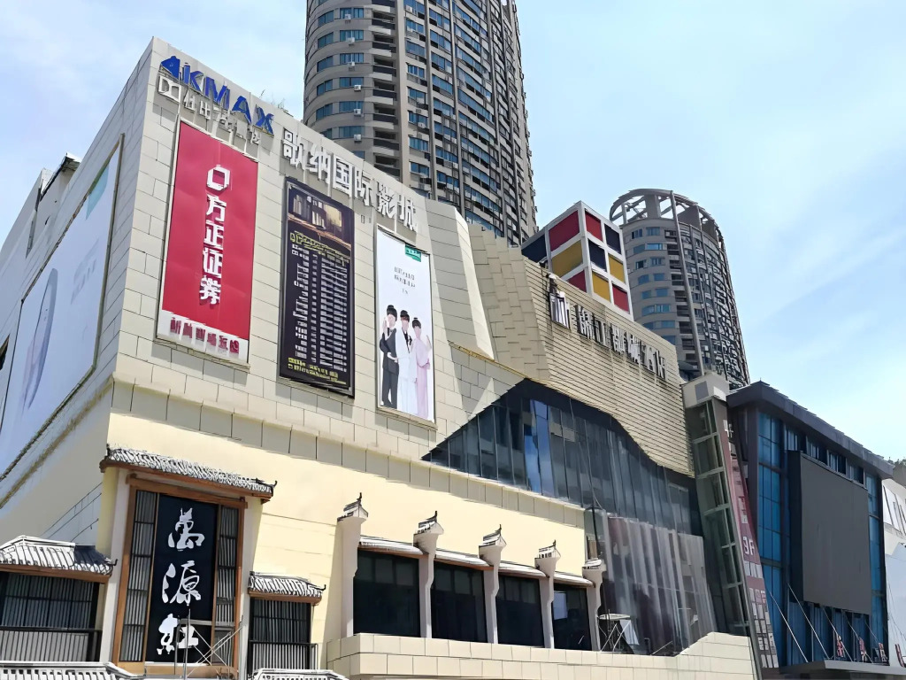 Jinjiang Metropolo Hotel (Hangzhou Xiasha University Town Wenze Metro Station Branch)