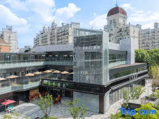 JI Hotel (Shanghai Shiboyuan Xueye Road)