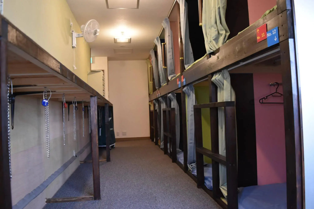 Tokyo Hostel Fuji