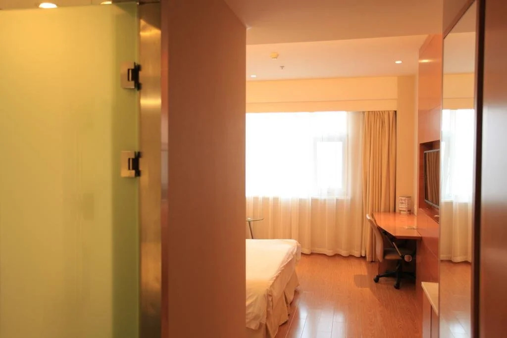 JI Hotel Beijing Xueyuan Bridge