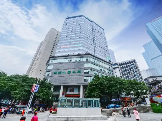 Chongqing Xinhao Theme Hotel
