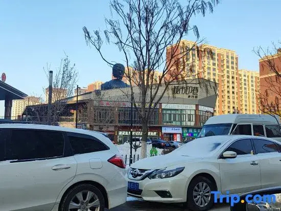 Yiju Movie Apartment (Changchun Beihu Wuyue Plaza Store)