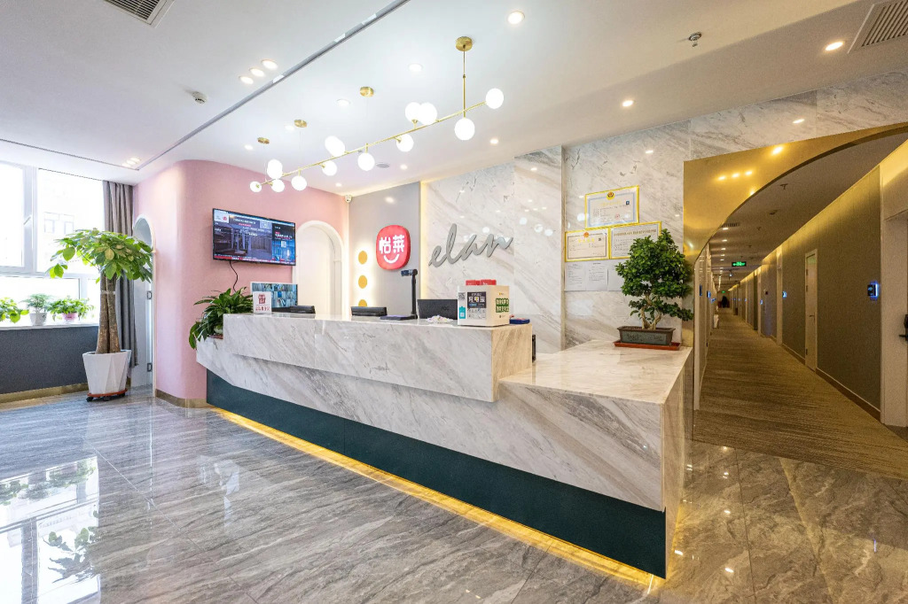Elan Inn Hami Sun Green City