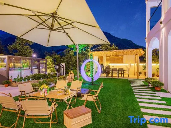 Muse·Starry Sky Pool Parent-child Camping Suxi Holiday Villa