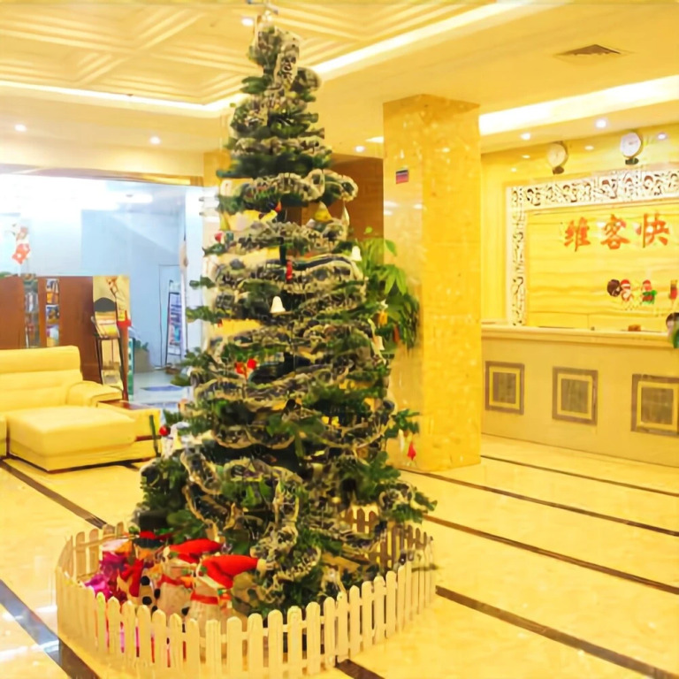 Weike Express Hotel