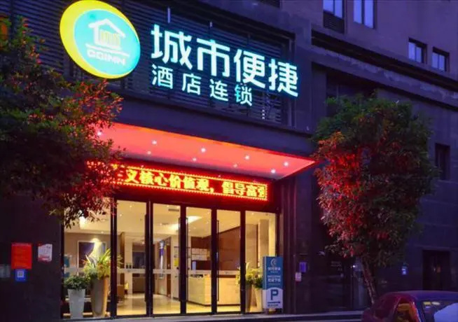 City Comfort Inn Enshi Shizhou Avenue