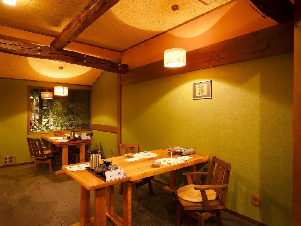 Yufuin Onsen Iyashi no Sato Kanputei