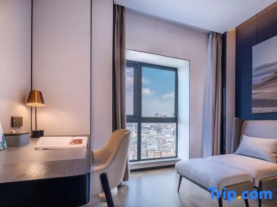 Atour Hotel Kunming Guangfu Road Haile World