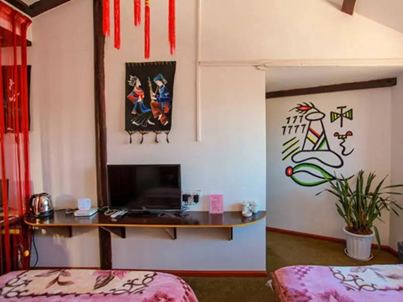 Yuanxinyuan Inn