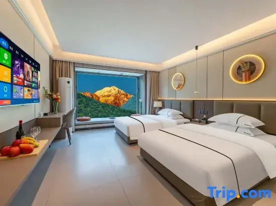 Jikong Wangxue Resort Hotel (Hailuogou Glacier Forest Visitor Center)