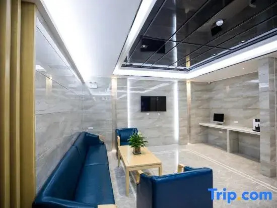 Starway Hotel (Shihezi Bus Terminal)
