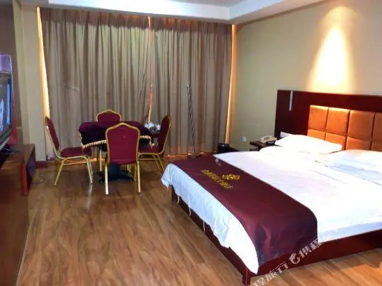 Jinyuan International Hotel