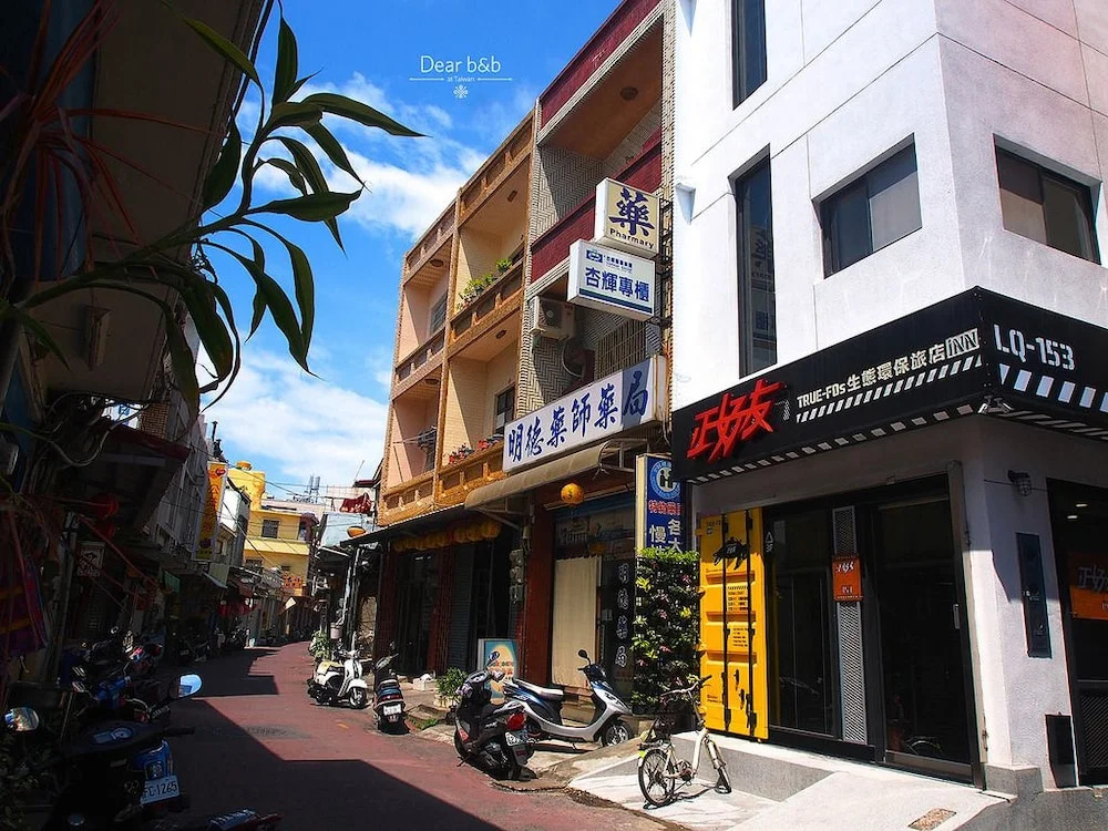 True-FDs Inn