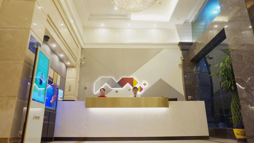Jingtu hotel zhanjiang dingsheng plaza store