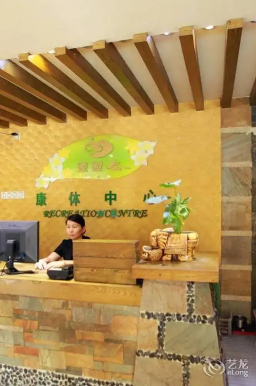 King Five Hotel - Guangzhou