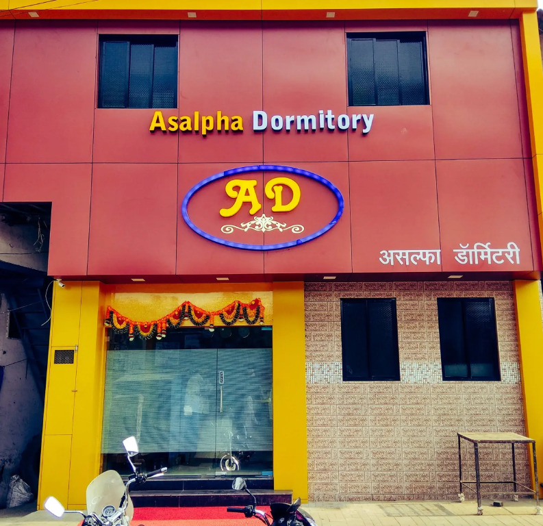 Asalpha Dormitory