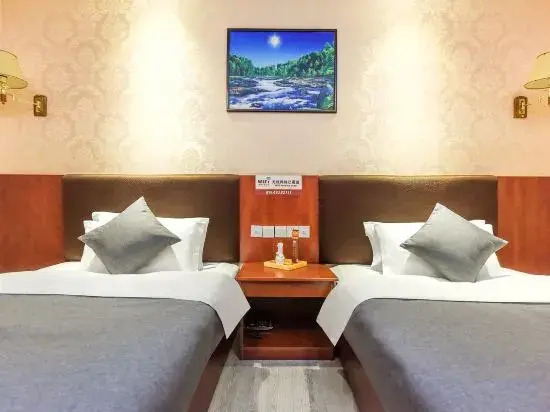 Kailaidi Hotel (North Gate store of Yongchuan University of Arts and Sciences)