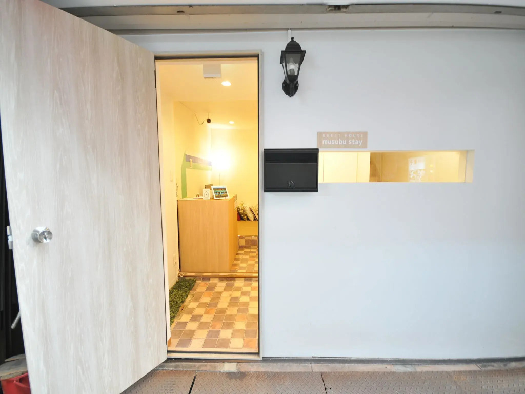 Tsuruhashi Guesthouse Musubu Stay