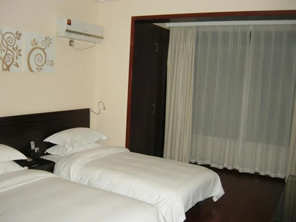 Nanjing Ziqinghu Hotspring Hotel