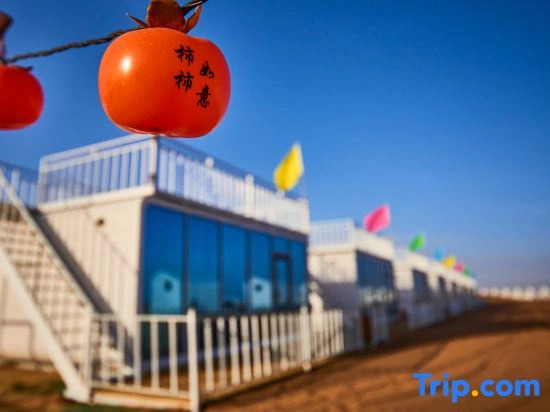 Zhongwei Tengger Desert Star Camping B&B