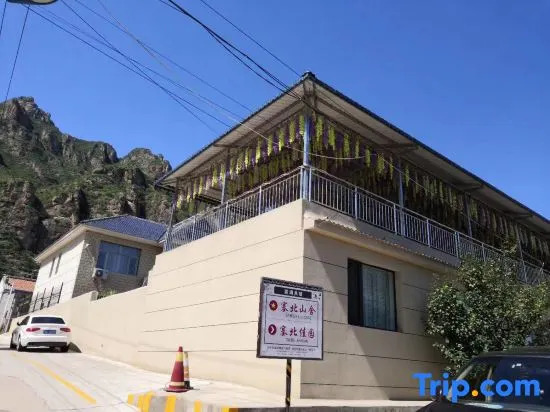Yunshanli Private Tang Exclusive Homestay