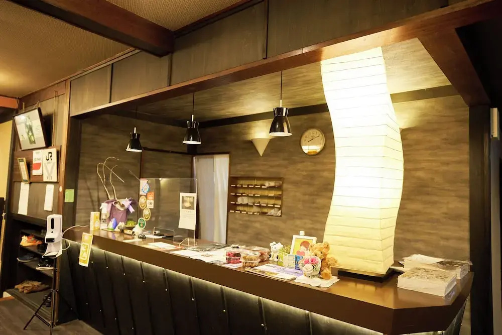 Ryokan Kokonoe