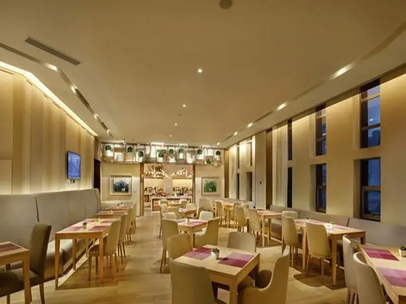 All Season Hotel Wuhan Guanggu Software Park