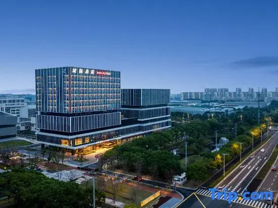 Taicang Sino-German Dual System Industrial Park Intercity Hotel