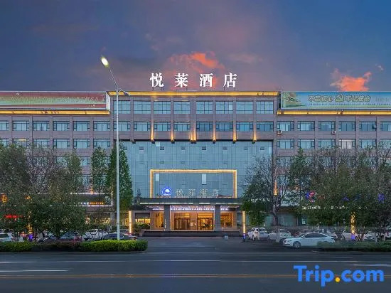 Yuelai Hotel