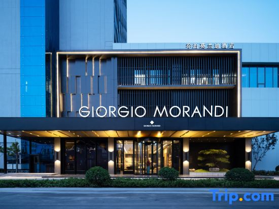 The GiorgioMorandi Hotels (Jiyang Jibei Park)