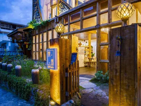 Fanshe Boutique Guesthouse
