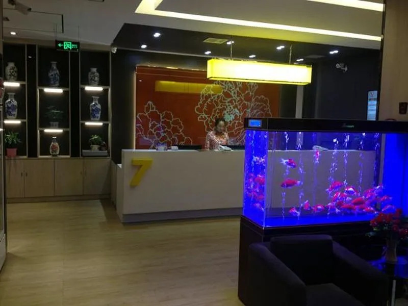 7 Days Premium Lintao City Golden Street Shopping Plaza Branch