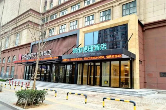 City Comfort Inn Ji'nan Railway Station