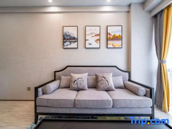 Besten Executive Apartment (Shenzhen University Town Tanglang Metro Station)