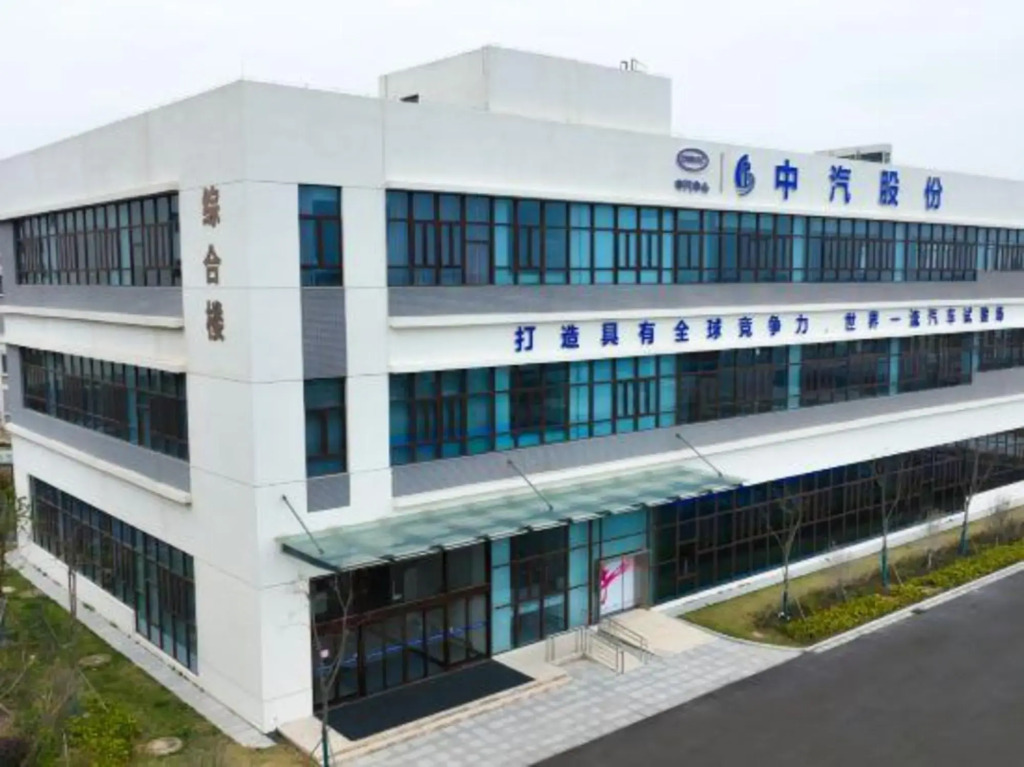 Zhongqiyan Hotel